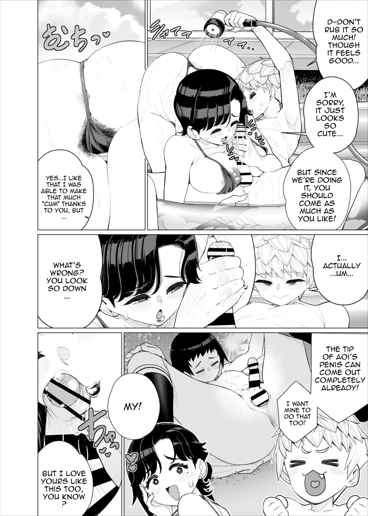 Hentai Manga Comic-My Friend's Mother in a Slingshot Bikini! -  Story About An Unrivaled Shota Has Outdoor Sex With a MILF in an Erotic Swimsuit-Read-21